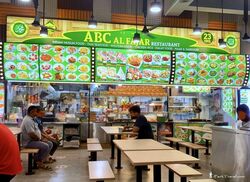 Bukit Batok West Avenue 9 (D23), Shop House #575681721